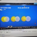 뱅크당구클럽 이미지