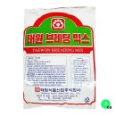 태원산업 이미지