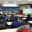 청양울금연구회