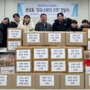 하늘빛 태권도 이미지