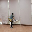 보령지물포인테리어