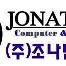 씨엔티 환경 이미지