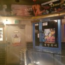 포차어게인 이미지