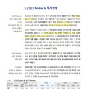 서진메디칼 이미지