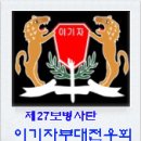 천일상회 이미지