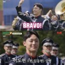 고은이