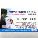 윤희네일 이미지