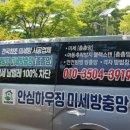 구암동304 이미지