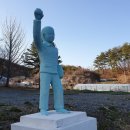 둔내초 덕성분교장 | 둔내초등학교 덕성분교장 1935-2016