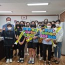 홍남초등학교 이미지