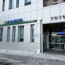 사이동 주민커뮤니티센터 이미지