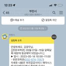 부천물박물관 이미지