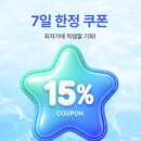 람람베이크숍