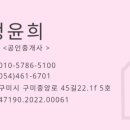 송정대로-22 이미지