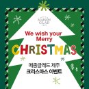 메종호텔 이미지