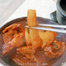속초밥집