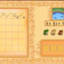 차차농장 이미지