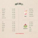 논현역 학원가 이미지