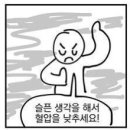 충정원 이미지