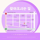 여우별 아트홀 이미지