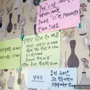 삼삼국수 이미지