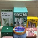 하울 | 2025 12월 올리브영 올영세일 내돈내산 하울 찐 후기