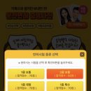 뛰뛰빵빵용인실내운전연습장