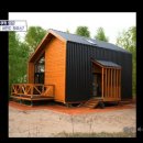 쎄컨드홈즈 이미지