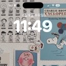 원성25길 이미지