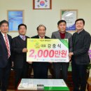 빛고을마트 이미지