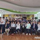 전라북도 고창노인요양병원