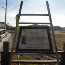 장산1리 이미지