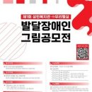 성민복지관(1) 웰페어뉴스