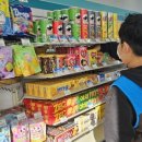 GS25사천터미널점 이미지