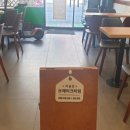 프랭크버거본오점 이미지