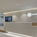 새로이치과교정과치과의원 이미지