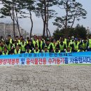 동부환경㈜ 이미지