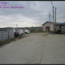 염작보건진료소 이미지