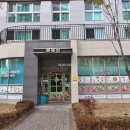 이지더원부동산공인중개사사무소 이미지