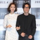스텐다드블랙 Daum카페
