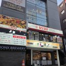 팔도 궁중 찜닭 본점 | 강남역맛집 수육전골, 뼈찜 등 맛있는 음식과 단체모임이 가능한 팔도밀방 강남본점 방문 후기