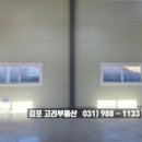 각종생활용품소매