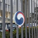 의료법인 대전참사랑의료재단 | 2026년 1분기 공익법인등 지정·변경에 관한 고시<재정경제부 고시 제2026-70호>