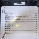 화포식당하남미사점 네이버블로그