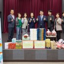 무등육아원 이미지