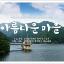 칠성2길 이미지