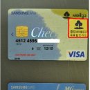 중앙세무회계사무소 이미지
