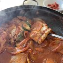 인천갈치찜 이미지