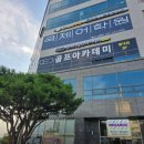 별내 골프연습장 네이버블로그