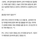 콜럼버스의부동산정보